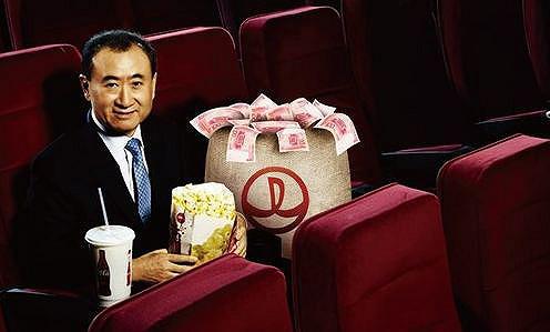 万达旗下AMC并购北欧最大院线 韩国垄断被打