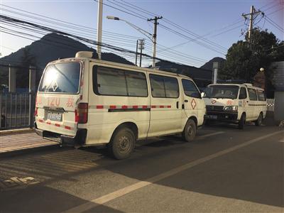 贵阳六院的救护车。事发时，这两辆车参与了协助病人集体“出走”。 