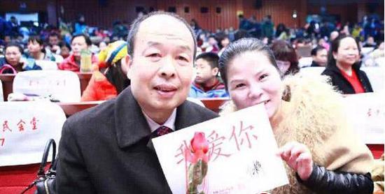 (姜天武与伍静)