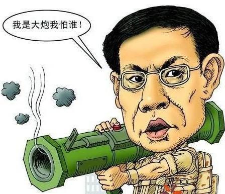 图片来自网络&nbsp;