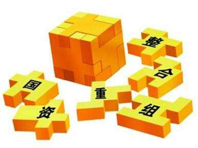 七大央企资本投资试点方案上报 重组整合驶入