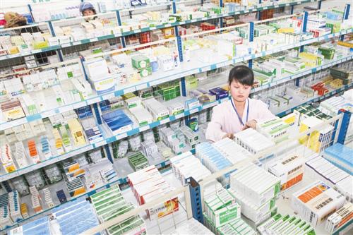 新版医保目录出炉 重点调入儿童药重大疾病药