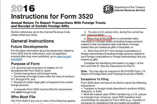 不过，3520表格只是一个信息申报的文件，而不是纳税的文件；换言之，你向 IRS申报赠与收入，并不代表你需要为此缴税。