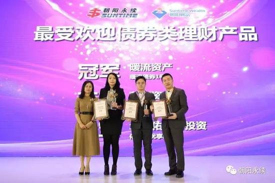 第十一届中国私募基金风云榜隆重举行|理财产