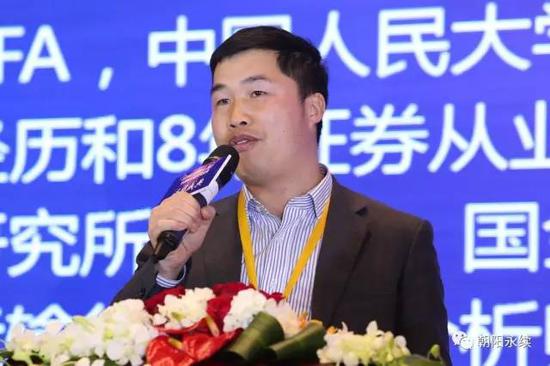 第十一届中国私募基金风云榜隆重举行|理财产