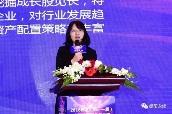 第十一届中国私募基金风云榜隆重举行|理财产