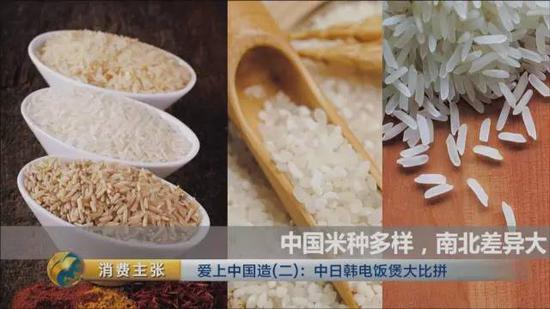 华中农业大学食品科学技术学院的潘思轶教授长期从事大米烹饪研究。