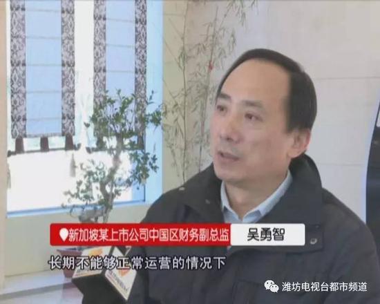 媒体揭昌邑安利兴生物质发电项目瘫痪八年之谜