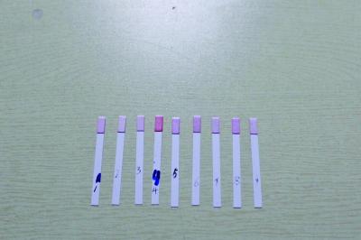 9个样品的检测试纸均未变色,证明汞含量符合国标