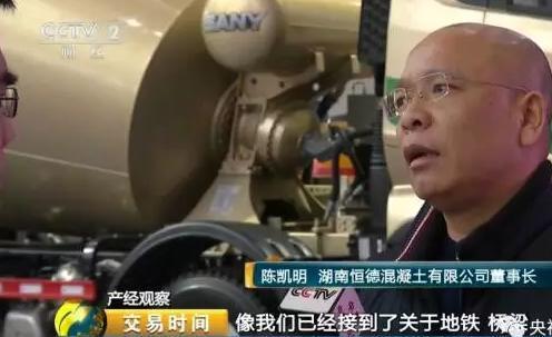 һ�������ھ�����ϻ������̻�е��ҵ����һ�ѻ�