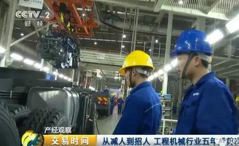 һ�������ھ�����ϻ������̻�е��ҵ����һ�ѻ�