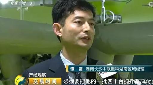 һ�������ھ�����ϻ������̻�е��ҵ����һ�ѻ�