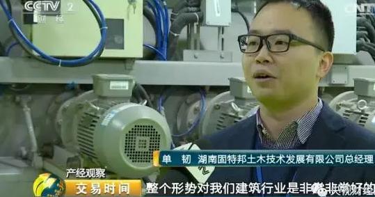 һ�������ھ�����ϻ������̻�е��ҵ����һ�ѻ�