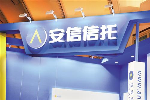 金融人才供需现马太效应 安信信托人均217万重