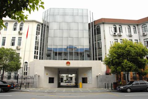 图说:该美容店被宝山区检察院提起公诉 来源:东方网