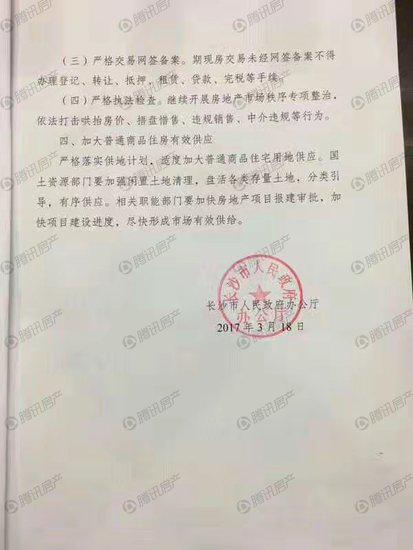 (图片来自网络)