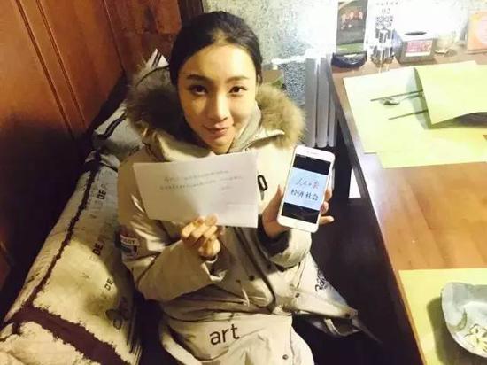 真实收入_学者：高收入居民会低报收入实际收入远高于统计收入(2)