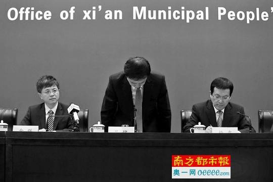 西安常务副市长吕健表示，出现如此严重问题，说明市政府的工作没做好，他代表市政府向市民道歉。华商报图片