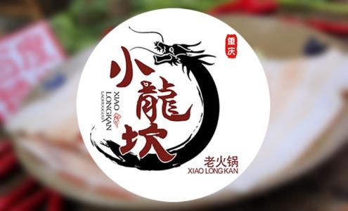 网络图