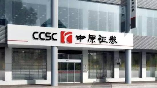 中原证券要做券商版中国神华?每年两次分红 比