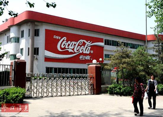 资料图片：可口可乐饮料有限公司。新华社记者 燕雁摄