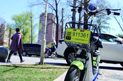 共享电动车试水进高校 此前上路曾被交管部门