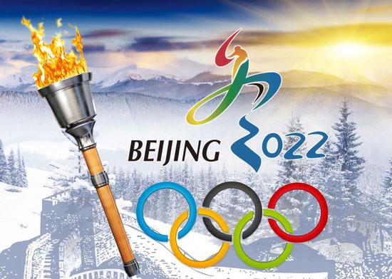 北京人口超过2100万英语_北京地铁(2)