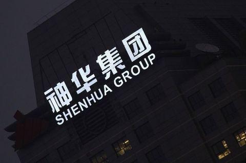 国资委或要求中国神华与大唐发电讨论合并可能