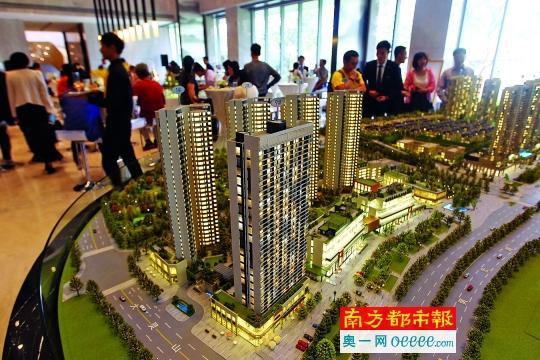 广州首次对二手市场限售 转让二手房等约束远