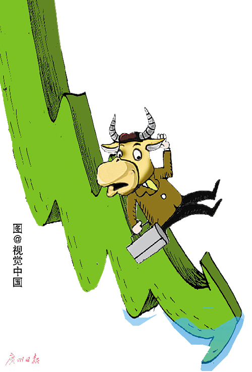 资金面 干扰 沪指连跌四天 A股本轮反弹还能否