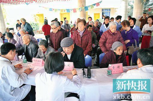 医疗收入差率_陕西城市公立医院实行药品零差率销售破除以药养医机制