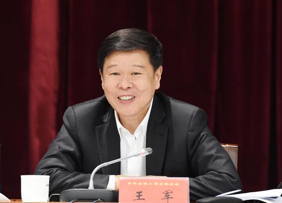 马云参加税总座谈:营改增是放水养鱼利国利民