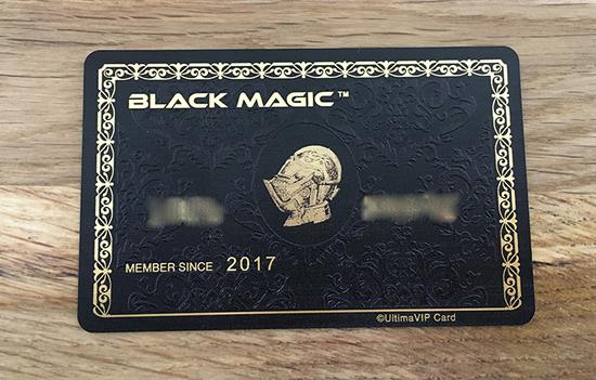 环球黑卡便捷管家服务宣传夸大 199元会籍含金