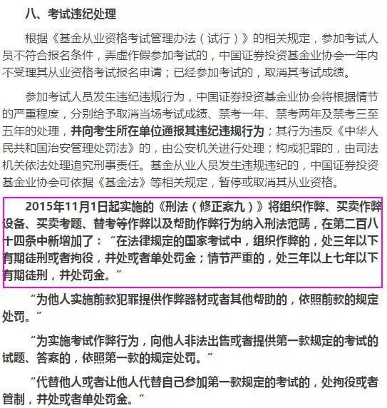 ���껹ʣ7������