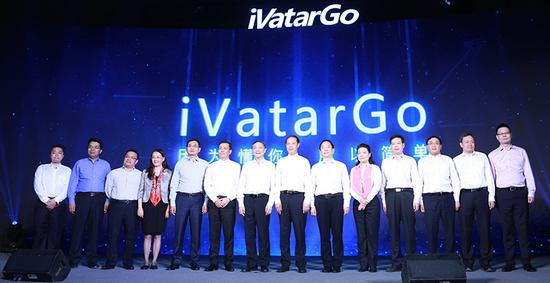 破解炒股赚钱难题 长江证券推 神器 iVatarGo|理