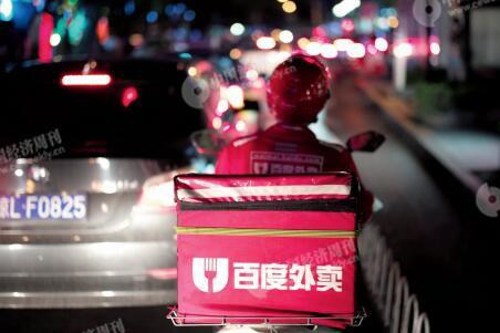 《中国经济周刊》首席摄影记者 肖翊 摄