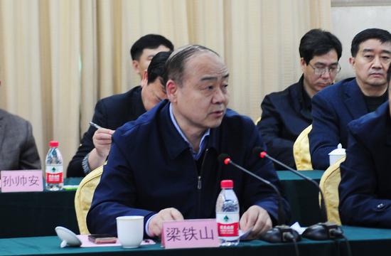 神马集团董事长_平煤神马集团标志(2)