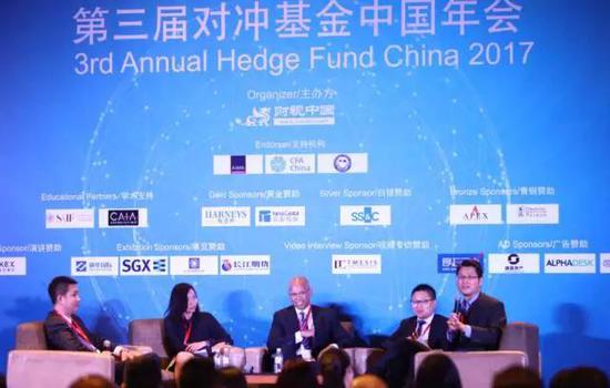 圆桌讨论：全球市场对冲基金母基金概览