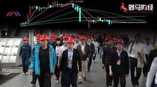 图为中国宏桥管理层带投资者实地考察公司