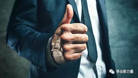 于我何干投顾怒了? 中信建投基金 砸盘 事件或