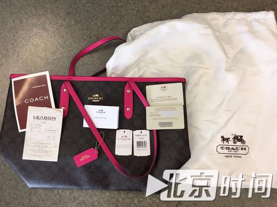 一网友称,自己可能再全球购平台买到假货。受访者供图