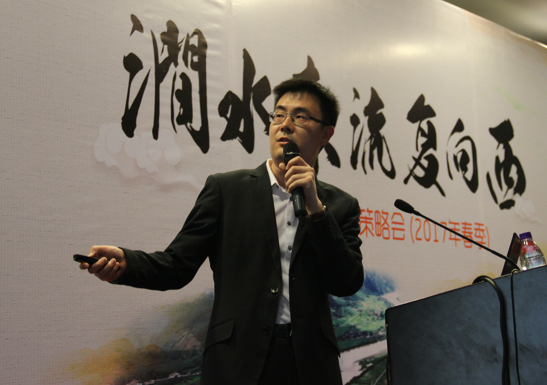 中粮期货研究总监柳瑾
