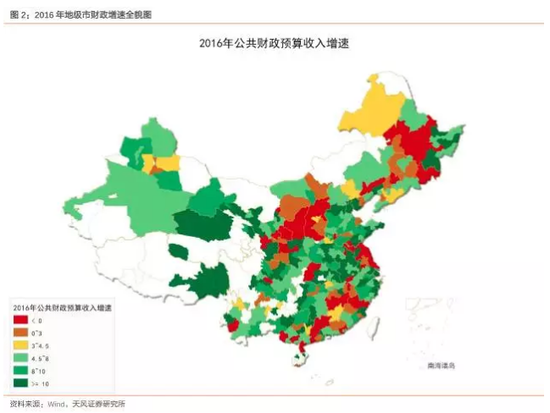 303个地级市经济财政全景图GDP负增速地区均处辽宁