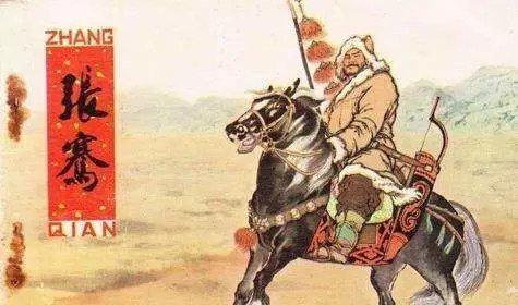 生极简史 这段历史题想拿高分的看过来|张骞|丝