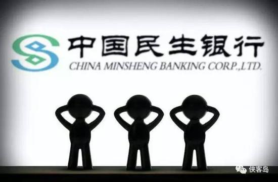 揭秘安邦帝国:蛇吞象式并购银行 强势杀入民生