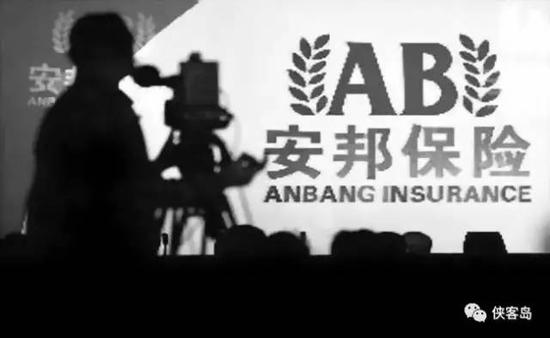 揭秘安邦帝国:蛇吞象式并购银行 强势杀入民生