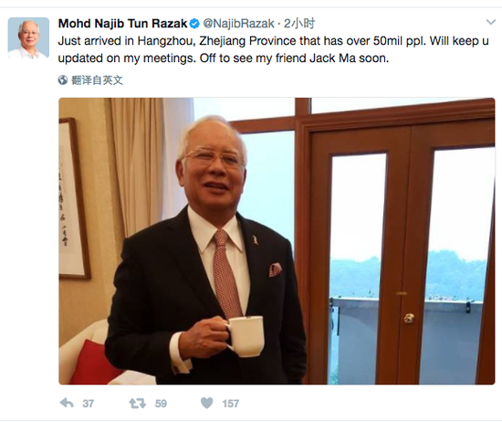 马来西亚总理纳吉布今天一早发推特向网友更新自己的日程