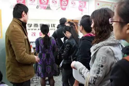 学而思涉嫌违规办学官方喊话:培训机构要有底线