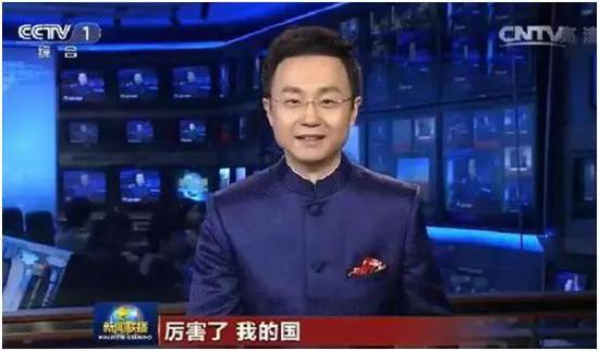 不过,需要特别说明的是,天然气水合物的试开采一直是一项世界性难题,而中国也并不是第一个进行这一尝试的国家。