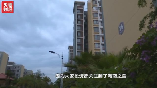 海南多城市出台调控政策 三亚商品房量价齐跌